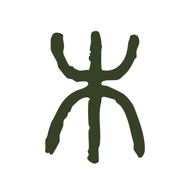 Birth element symbol